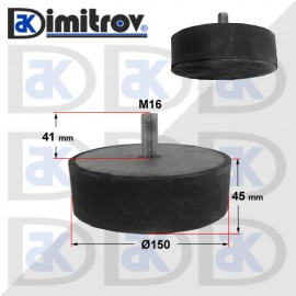 Антивибрационен тампон М16 х Ø150 х 45 mm